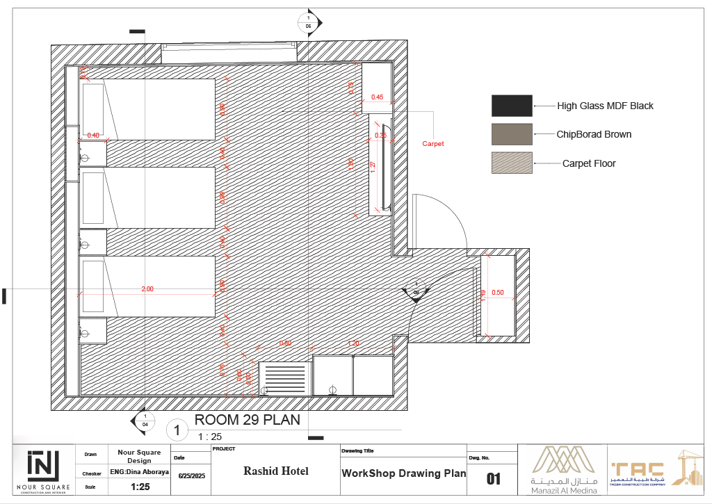 ROOM 29 RASHID HOTEL-2