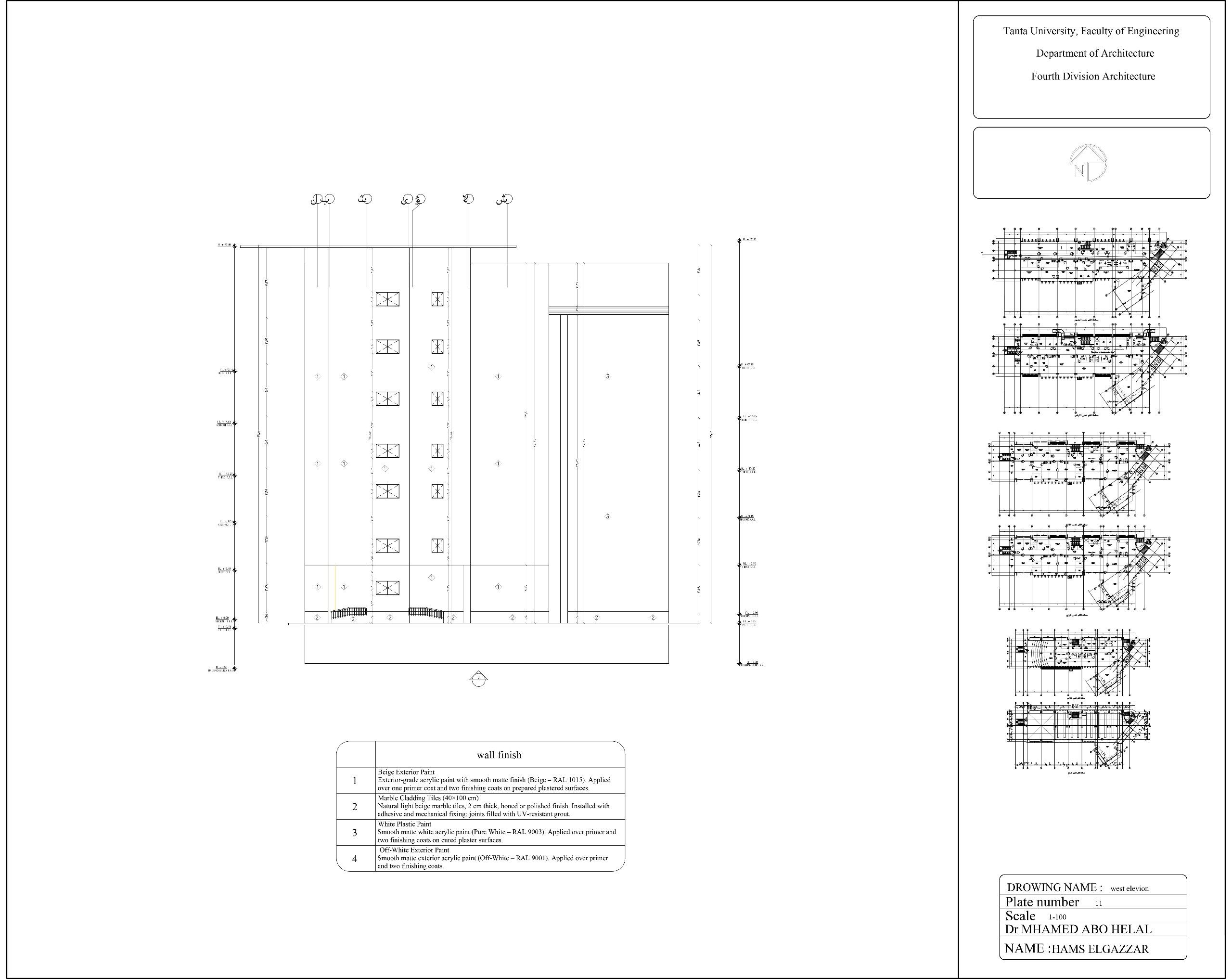 Hospital working drawings project-15