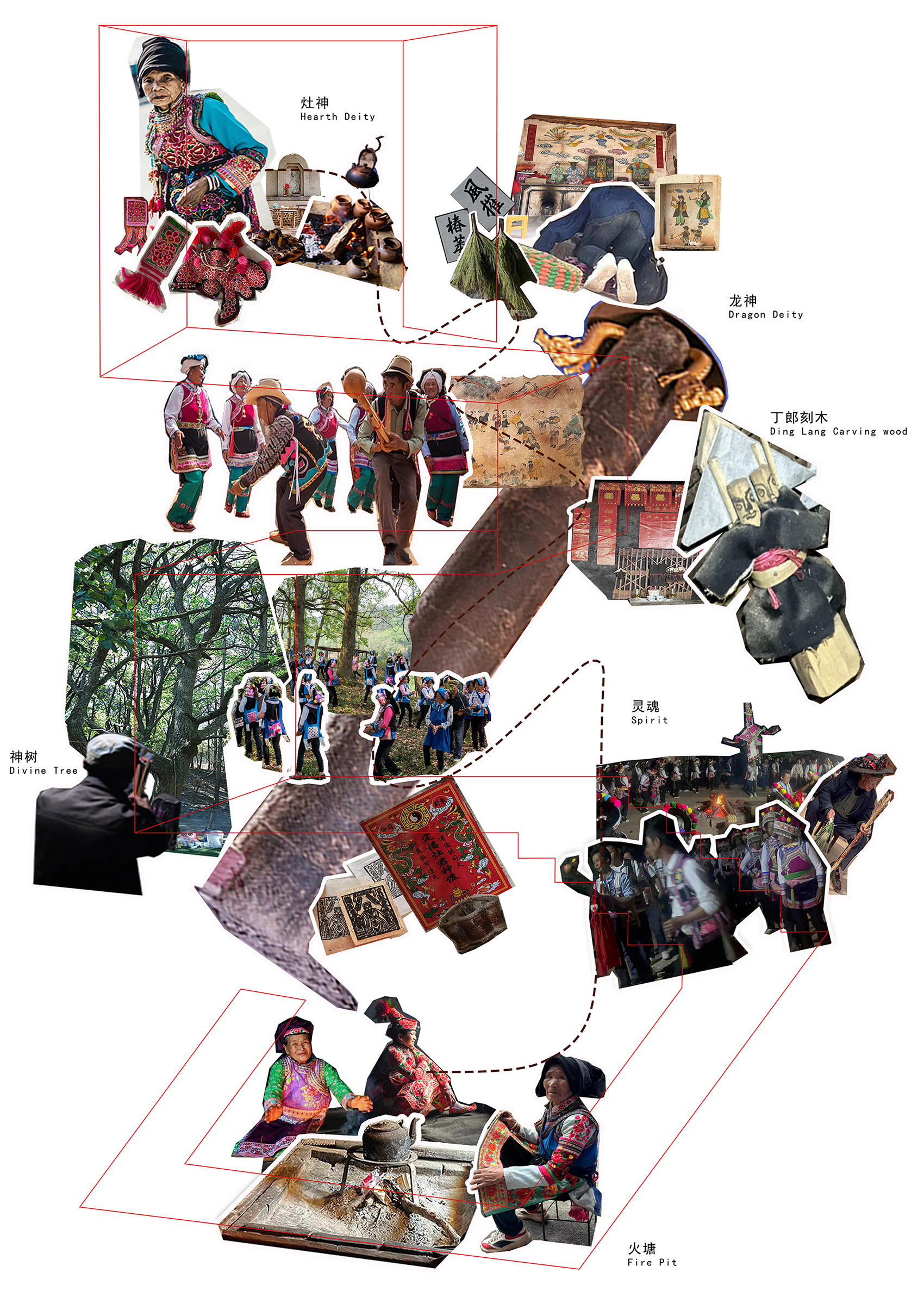 有花呢喝处小院丨中国大理丨边缘计划建筑工作室-6