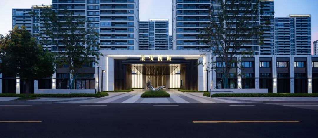 杭州大华潮悦前城 | 诗意森居，富氧之林-43