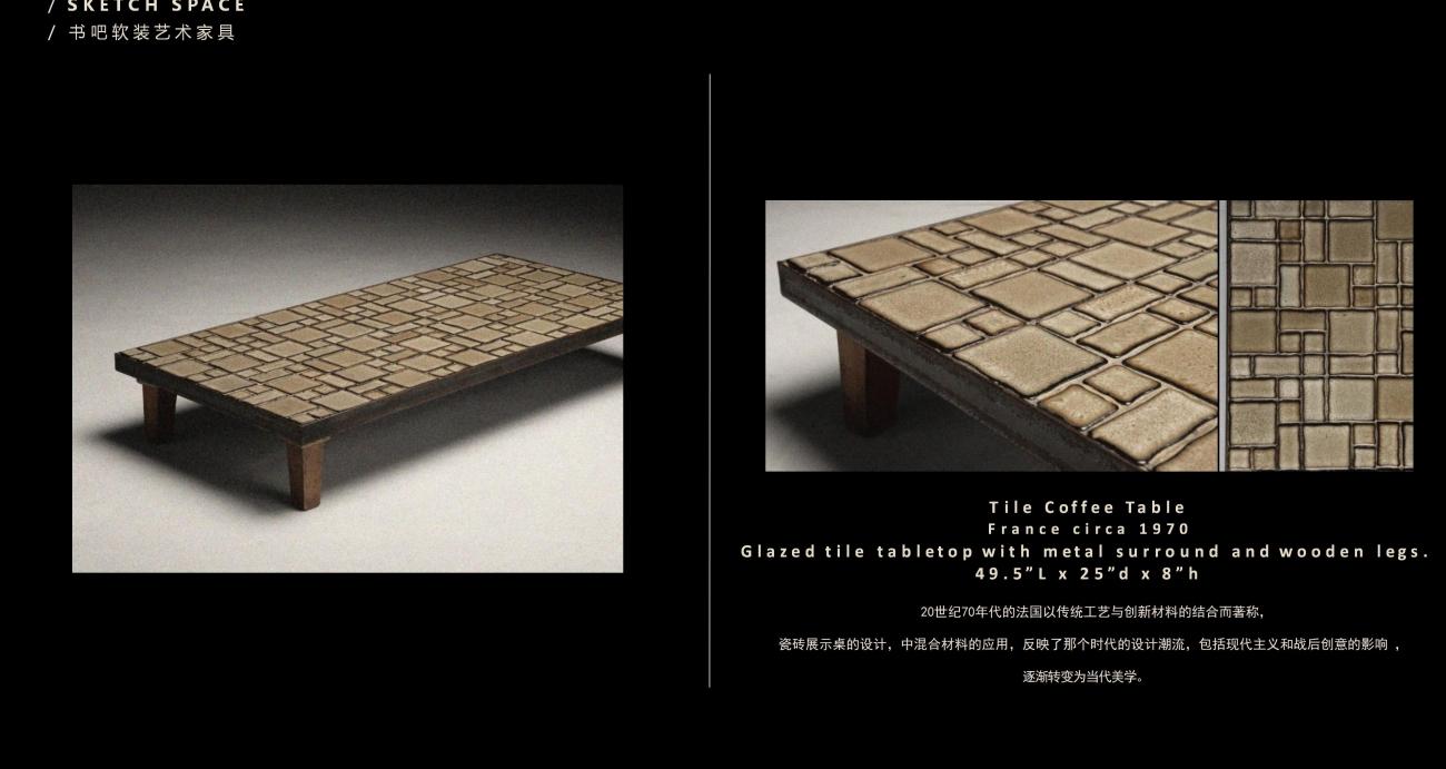 七都岛640法式别墅方案丨中国温州丨孟也设计-111