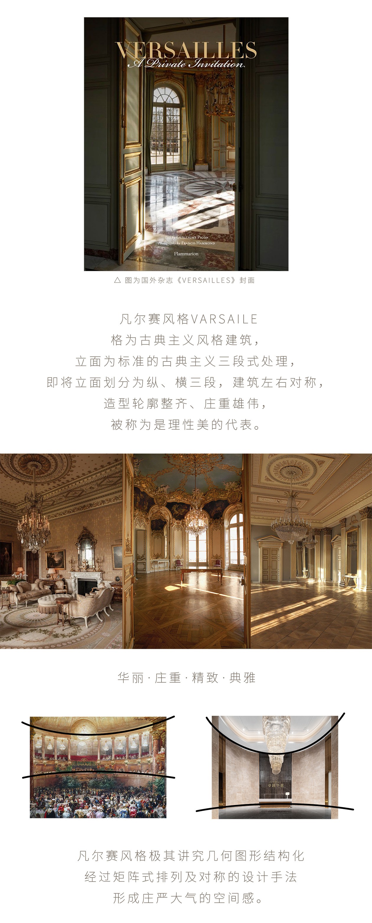 卓越·华著丨中国玉溪丨GND 设计集团恩嘉设计-3