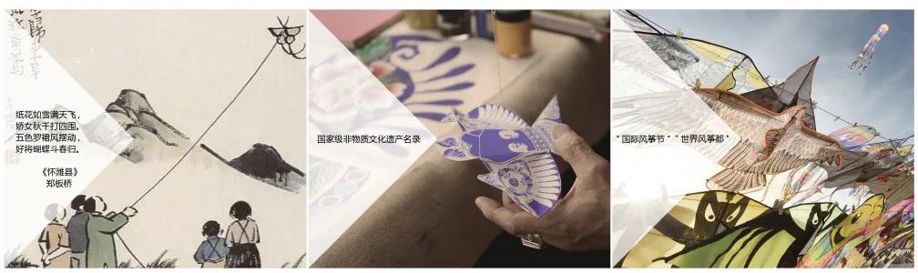 中梁潍坊·云璟原著丨中国潍坊丨林俊俊,周杰,张群,吴忧,王雅静,朱元铭-19