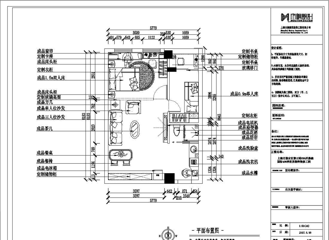 嘉鑫国际 406 户型样板间 | 暗间变明厨，集成设计满足年轻人需求-19