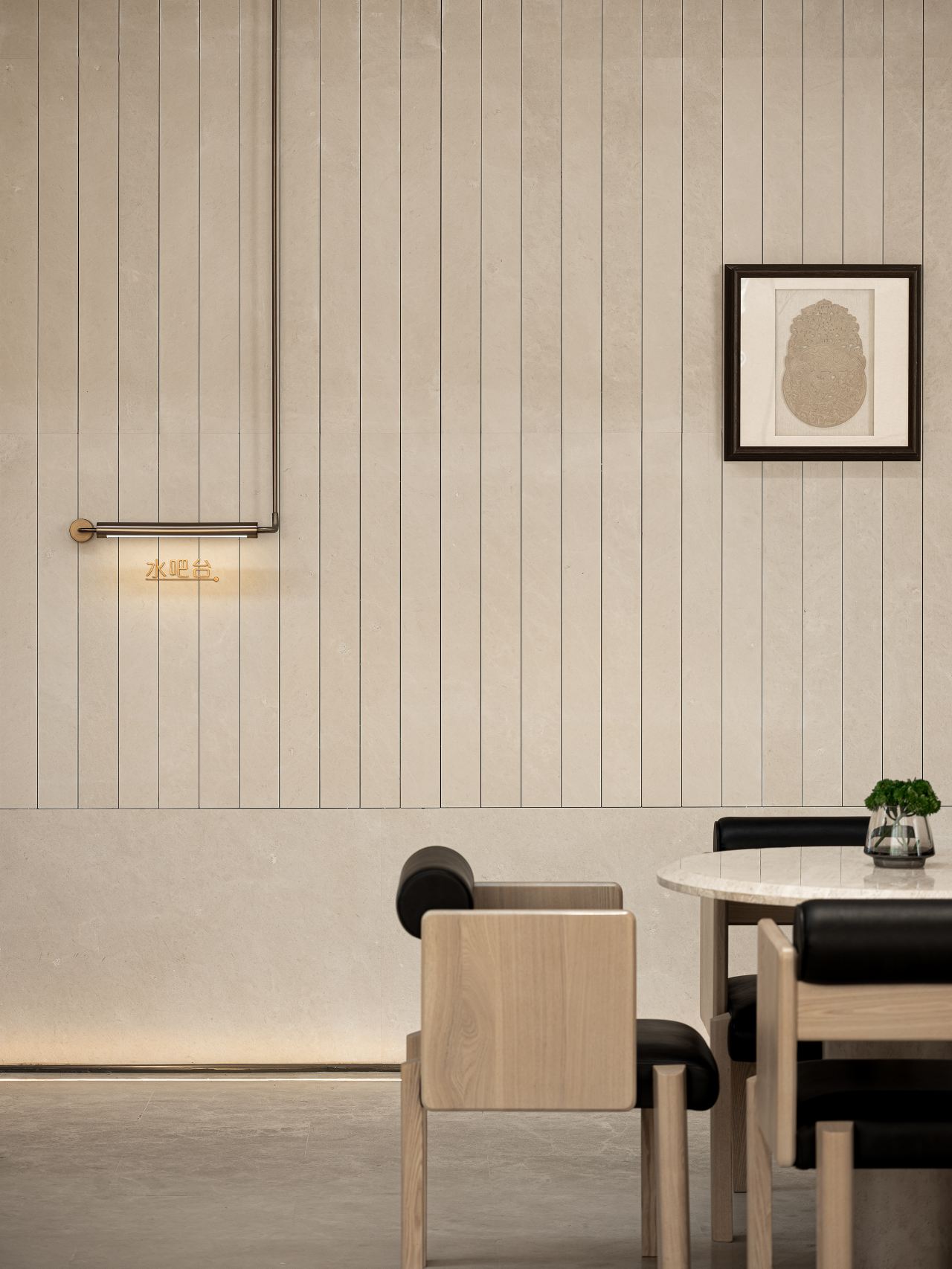 南京·深业南湾上府营销中心丨中国南京丨零次方设计,矩阵纵横设计股份有限公司-12