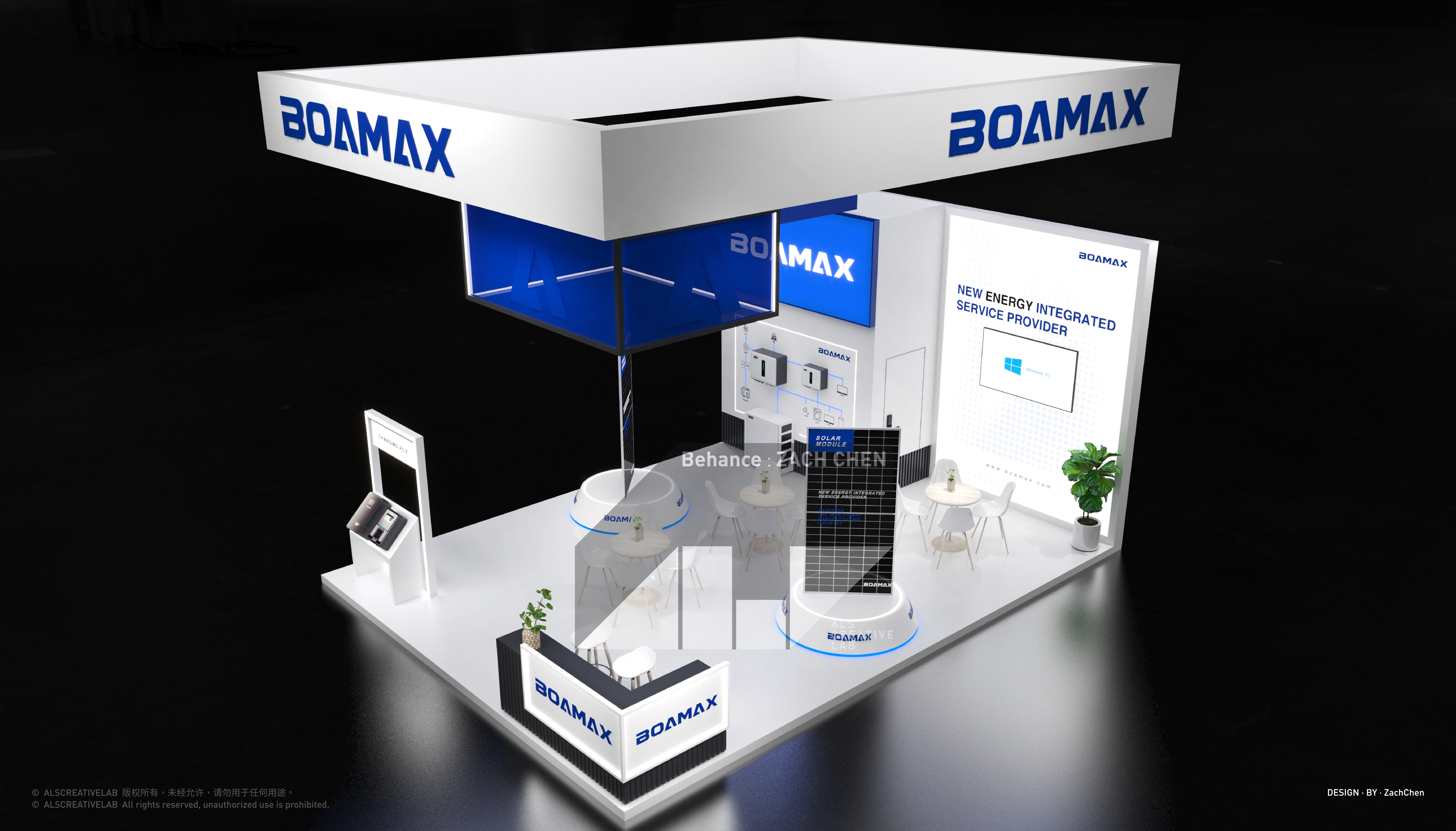 Booth｜BOAMAX 2024印尼小展台-13