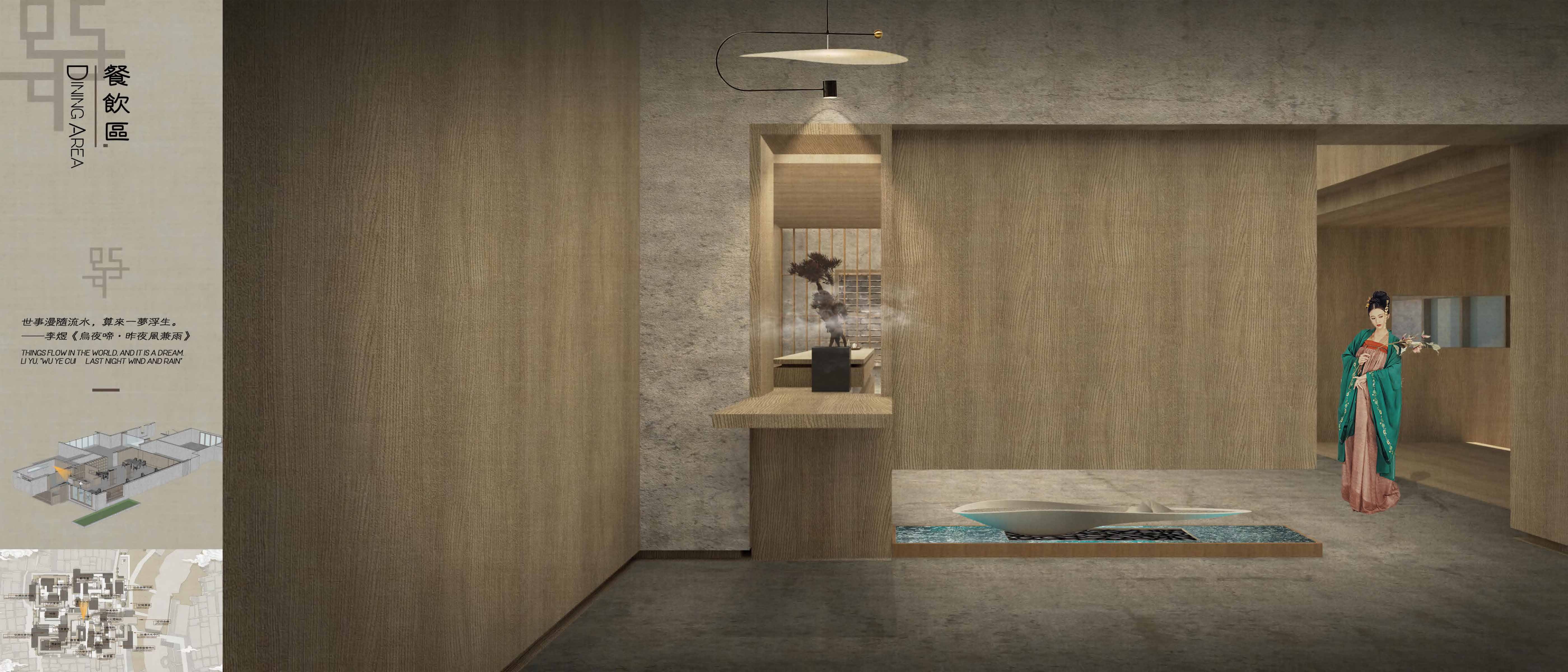 水边村的花席世界——乡村记忆的延续与景观建筑修复-49