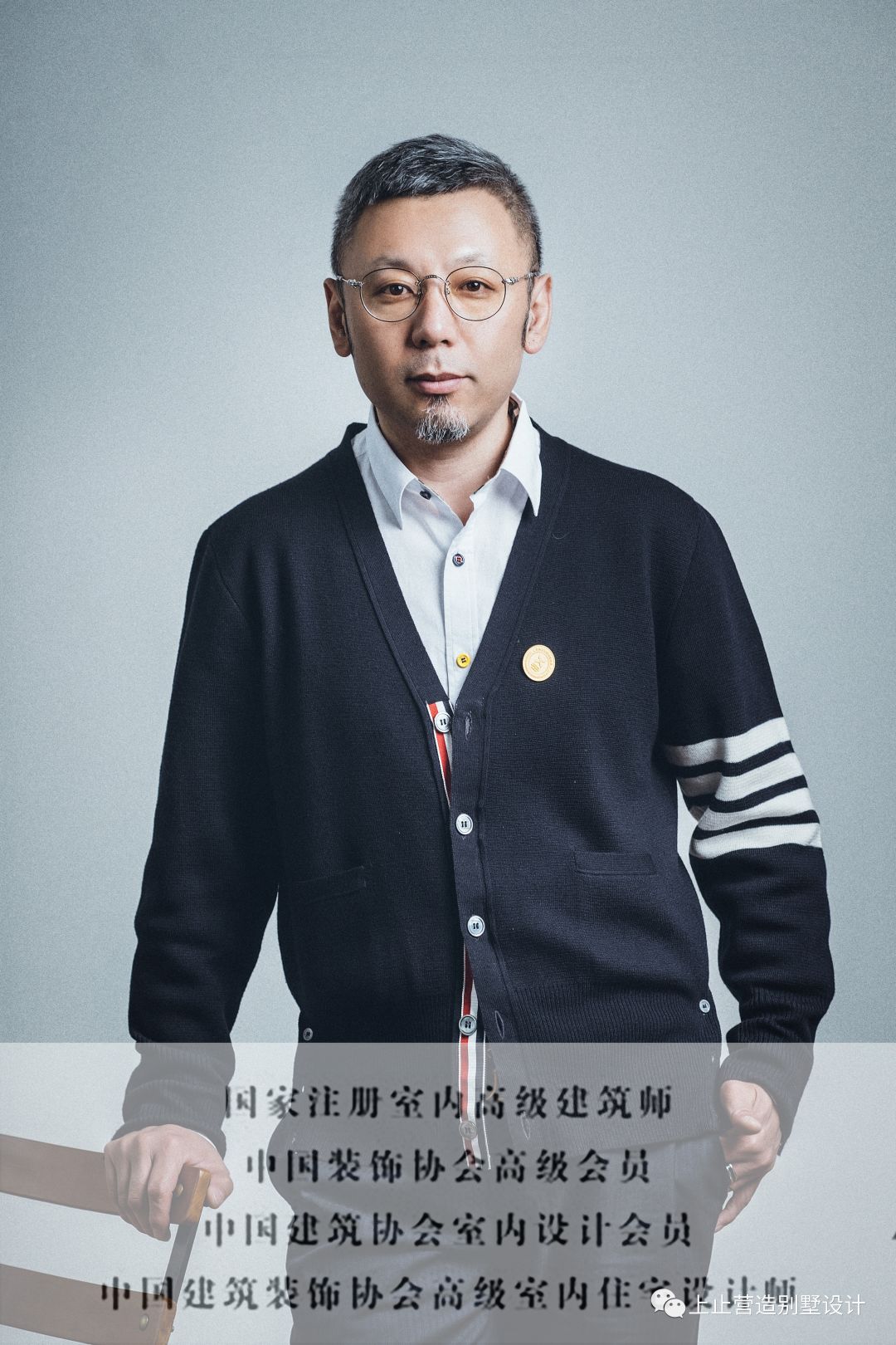 天安华府丨上止YL空间设计-48