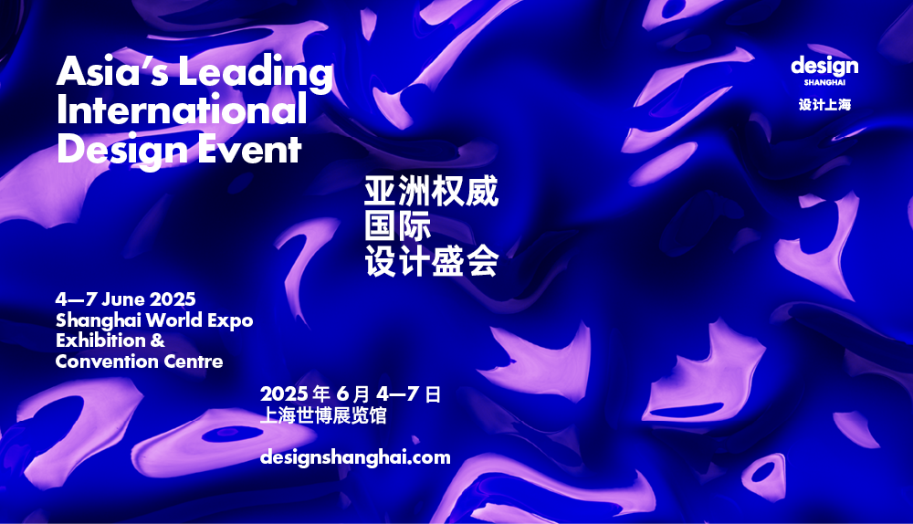 白河——当建筑成为媒介，设计如何让人回到普通生长-0