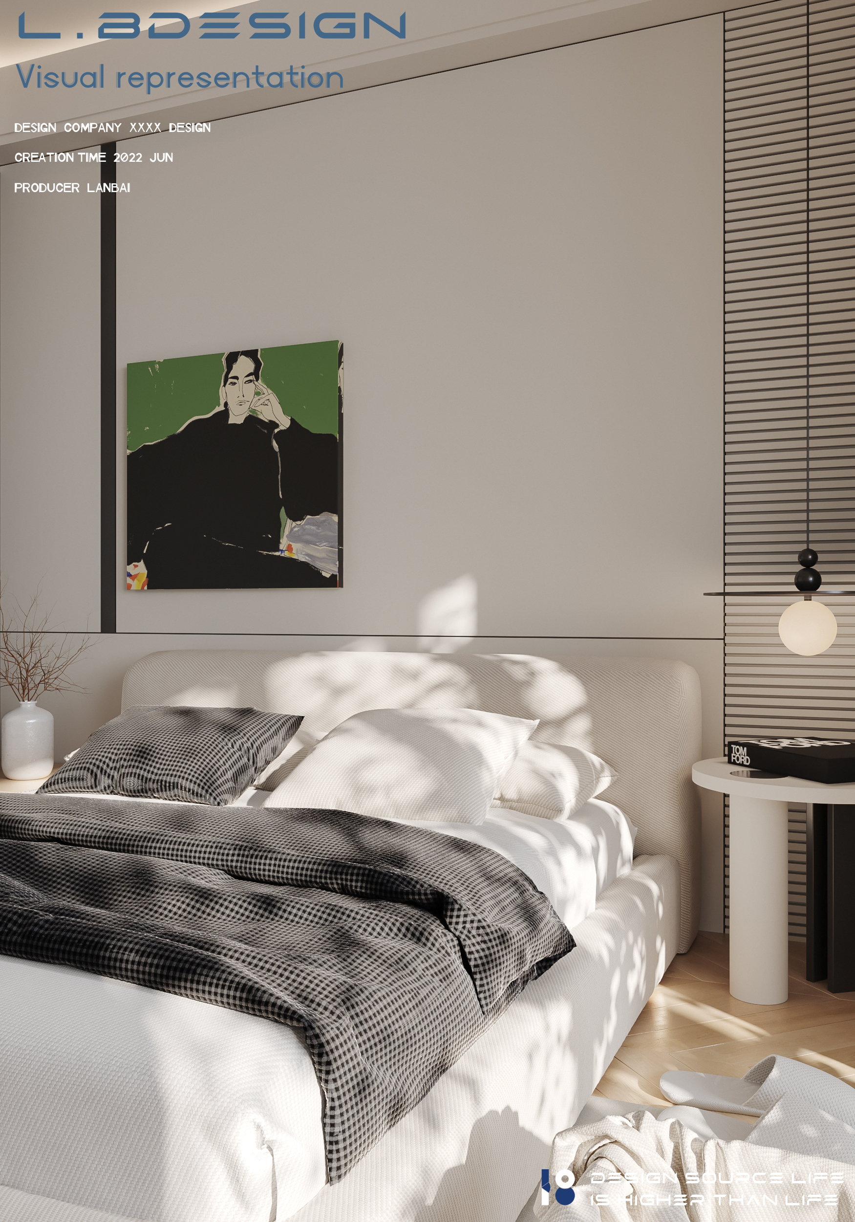 设计  • 柔光之美-12