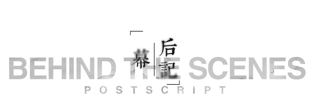   林德设计丨深圳佳兆业樾伴山 景观设计  丨中国深圳-106