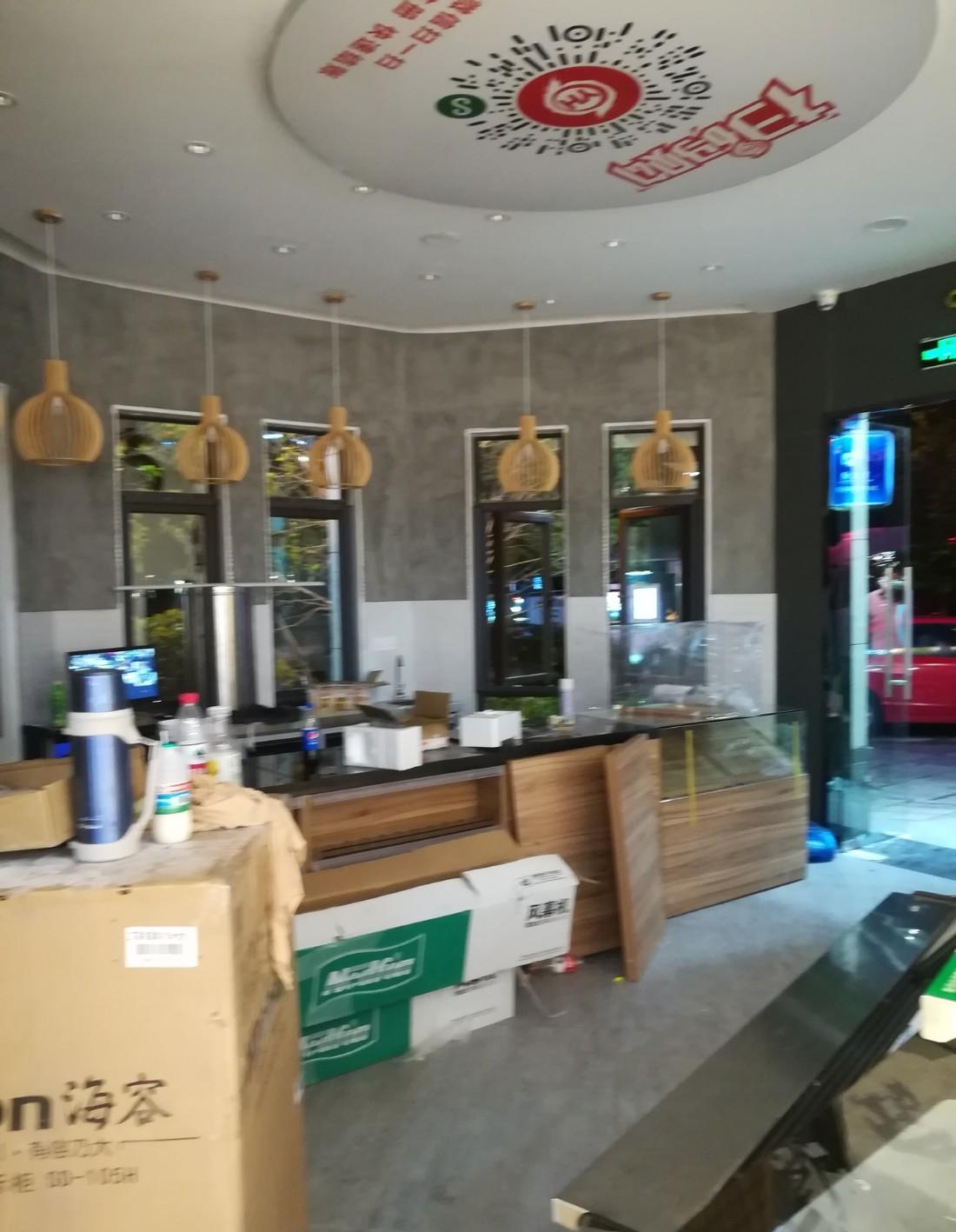 永辉生活-苏园区丽帆巷店-精品超市-18