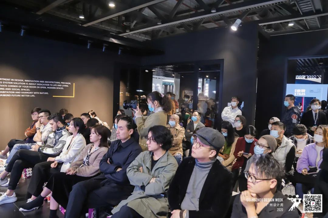 40 UNDER 40 浙江设计精英齐聚广州,分享疫情下私宅设计新思考-14