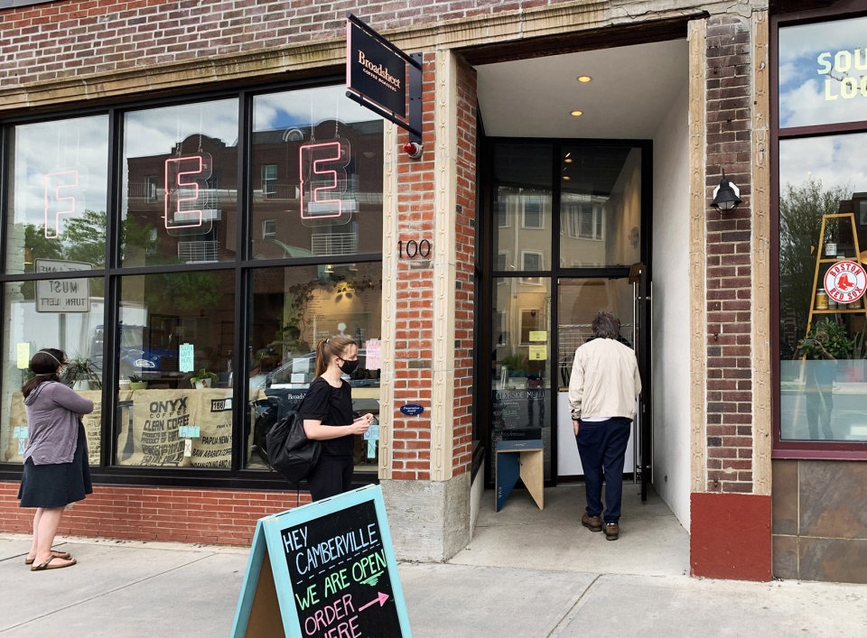 疫情中的共享平台·波士顿“路边小桌”-4