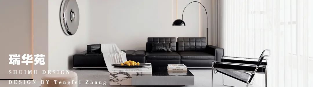 中央公园住宅 · 简约克制的现代美学盛宴丨傅文宇-72