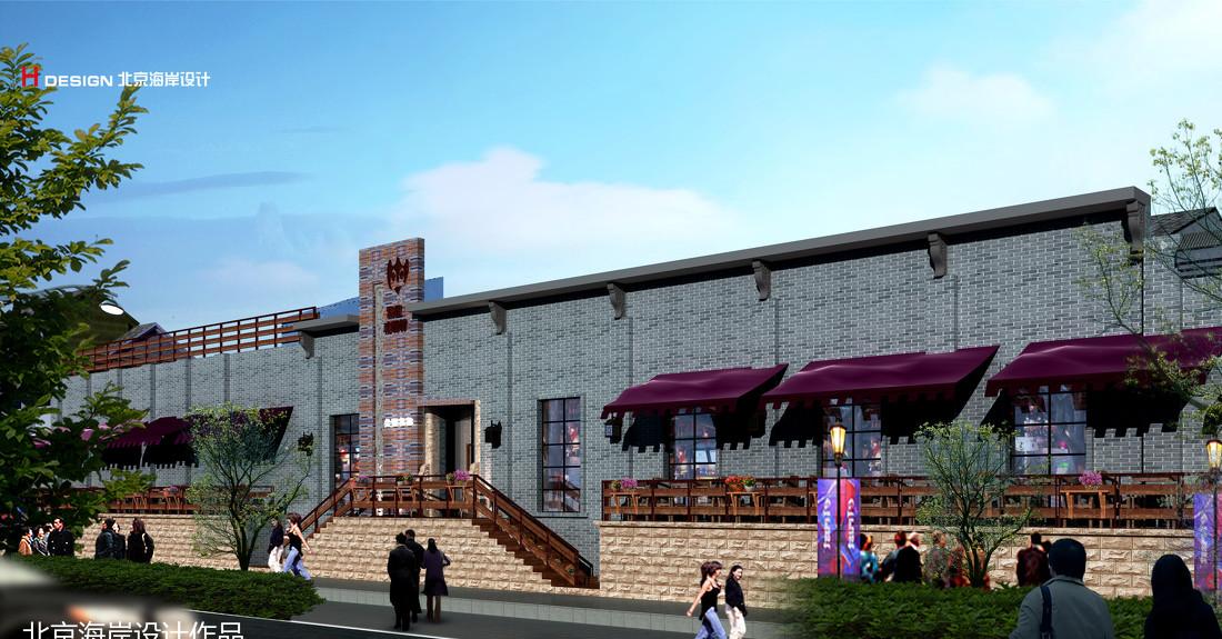 
北京繁星戏剧村 -2