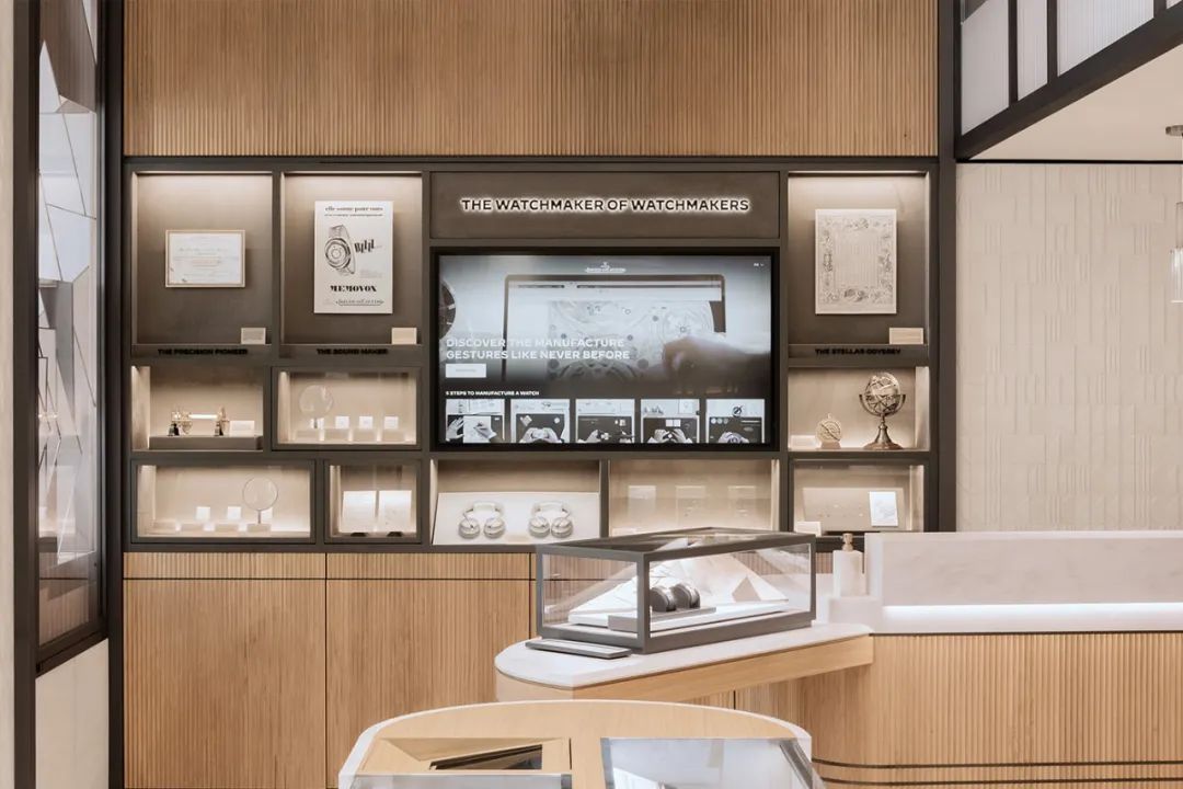 JaegerLeCoultre 纽约全新旗舰店丨美国纽约-10