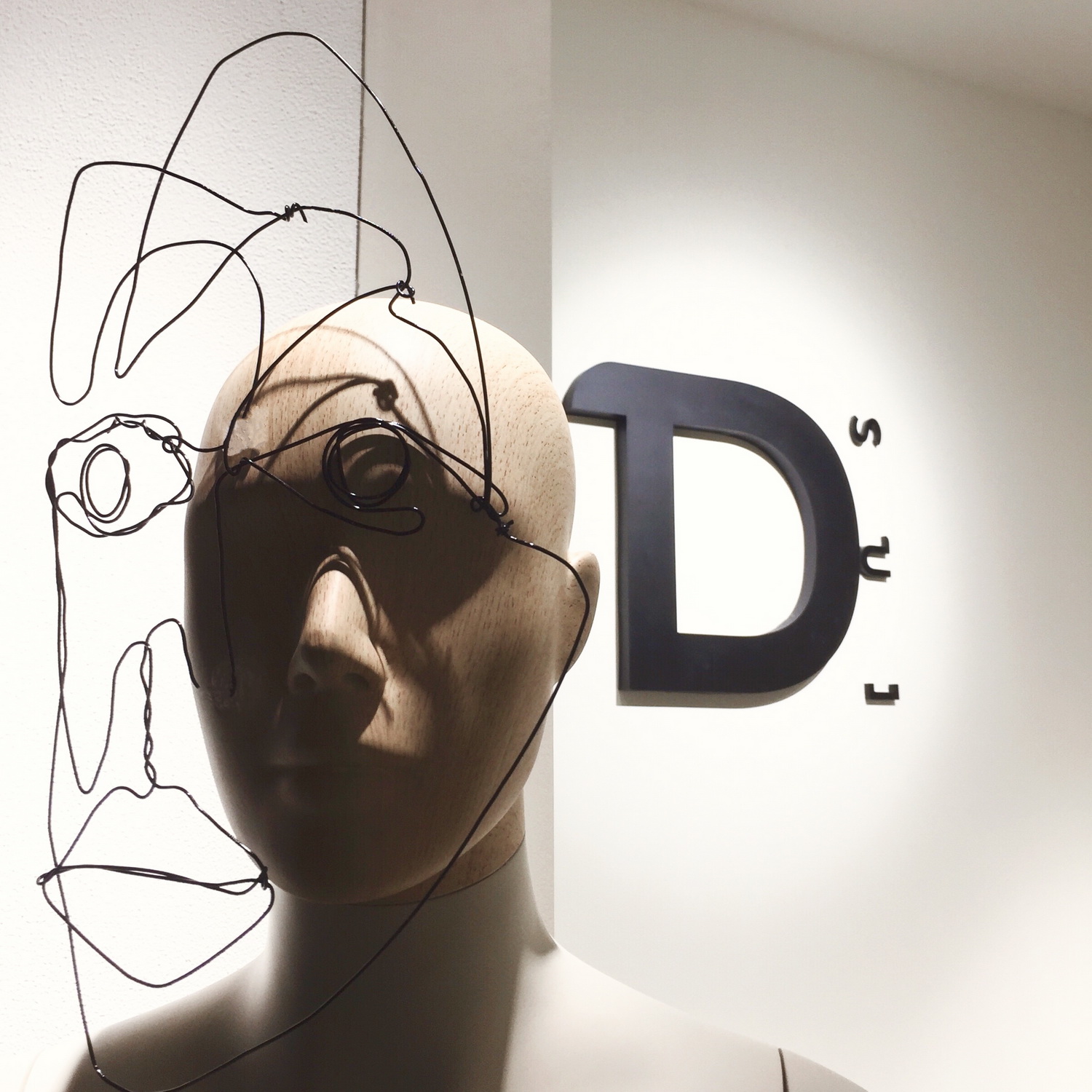 Dins flagship store                     -9