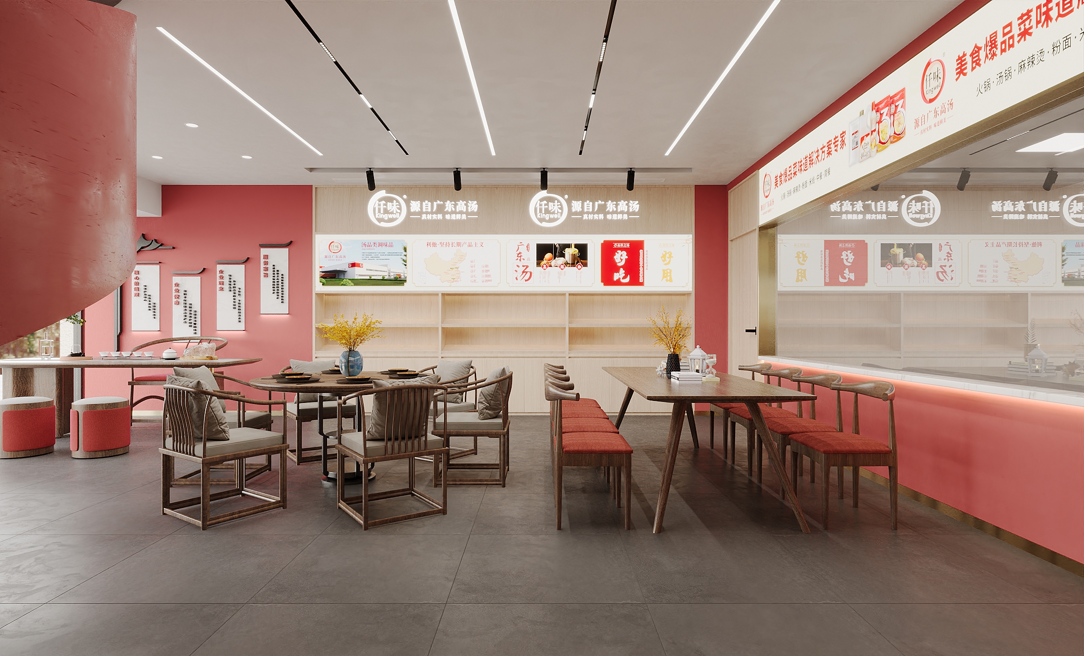 室内效果图表现2023年一部分项目-6