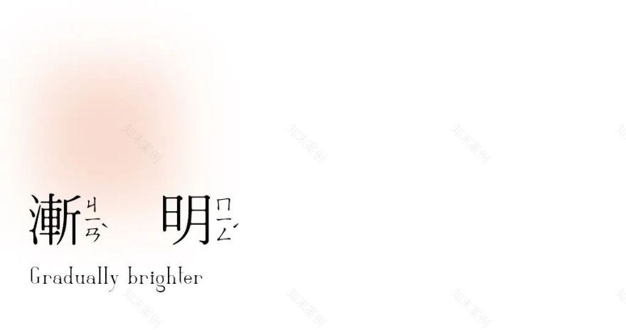 中梁时光熙院营销中心丨中国江苏丨VGC韦高成设计.上海,几朵设计-10