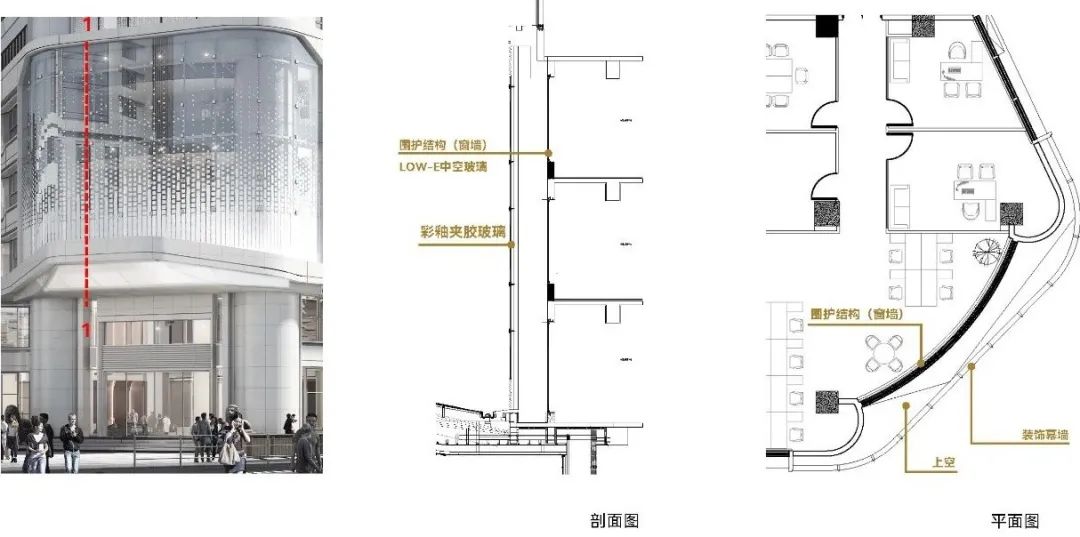 历史文化片区的高层可持续再生：四川出版大厦升级改造项目-136