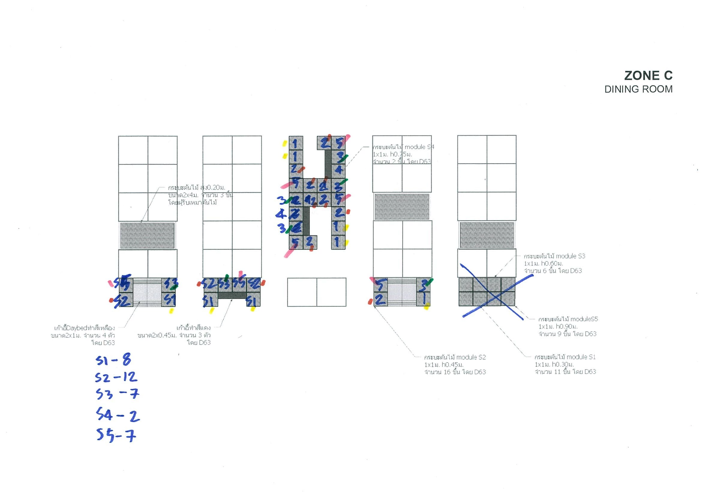 花园母牛丨泰国曼谷丨Kernel Design-36