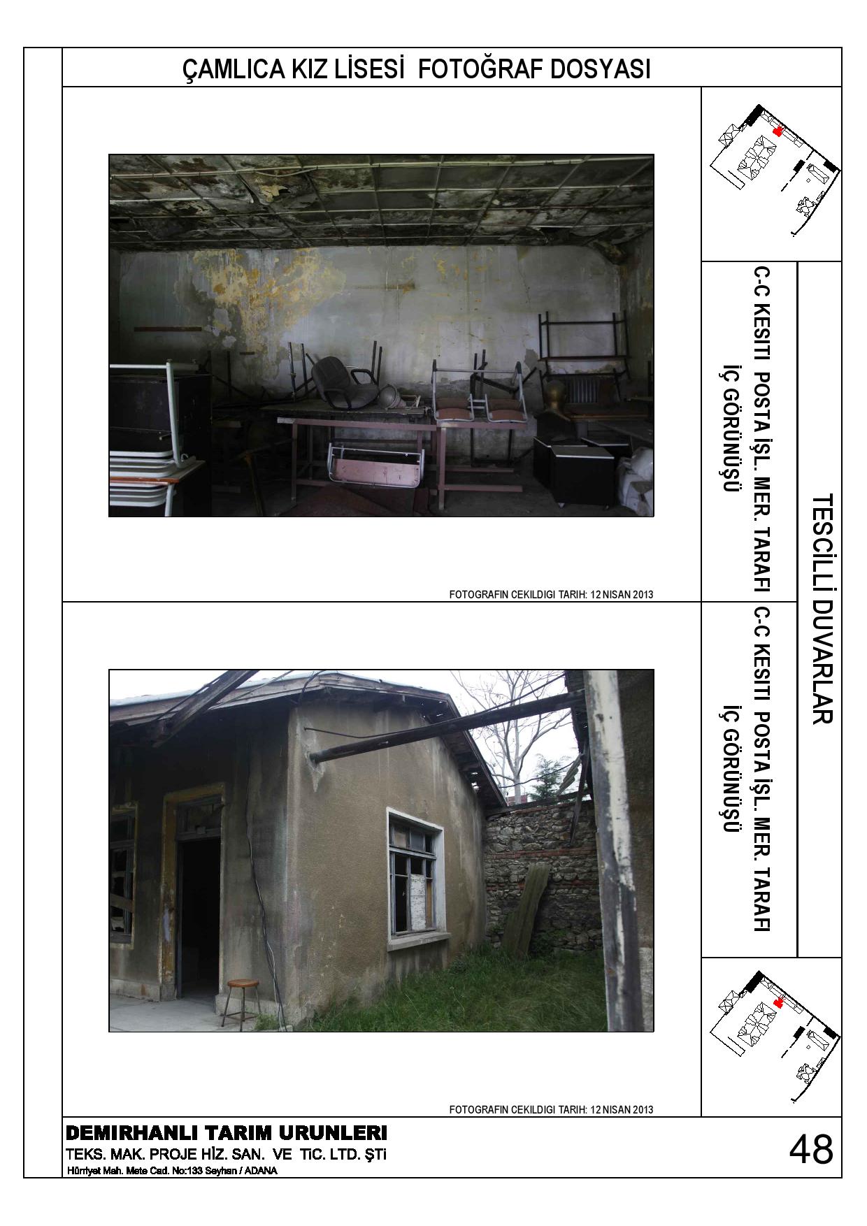 卡米卡高中历史墙保护-55