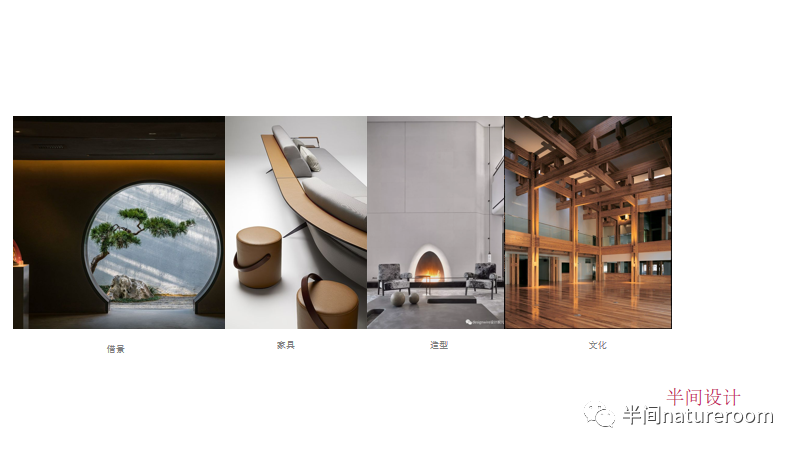 贵阳观畔 · 诗意生活空间设计丨中国贵阳丨上海半间设计贵阳分公司-6