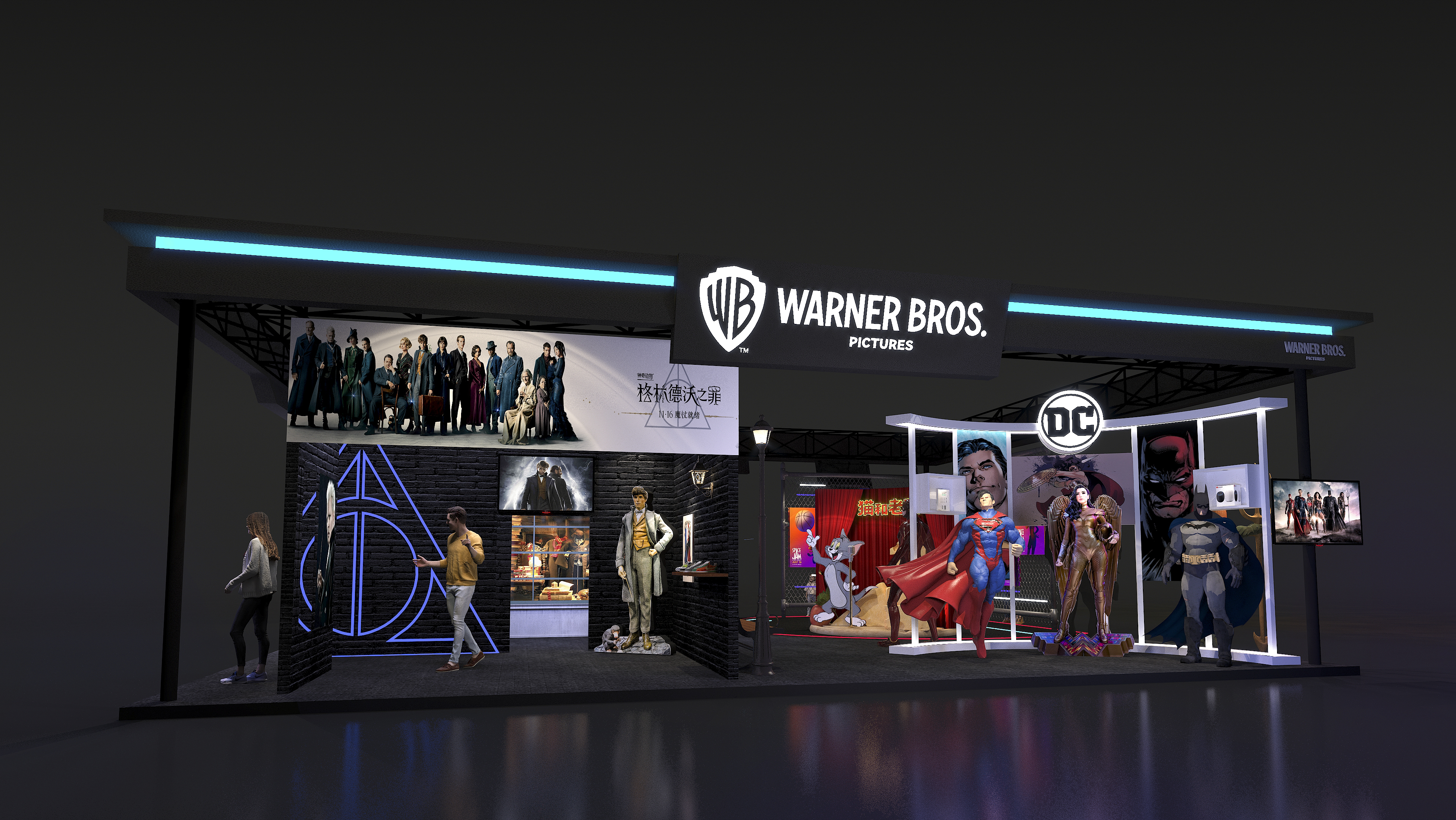 2021-華納 Warner Bros-北京電影節（比稿版本）-3