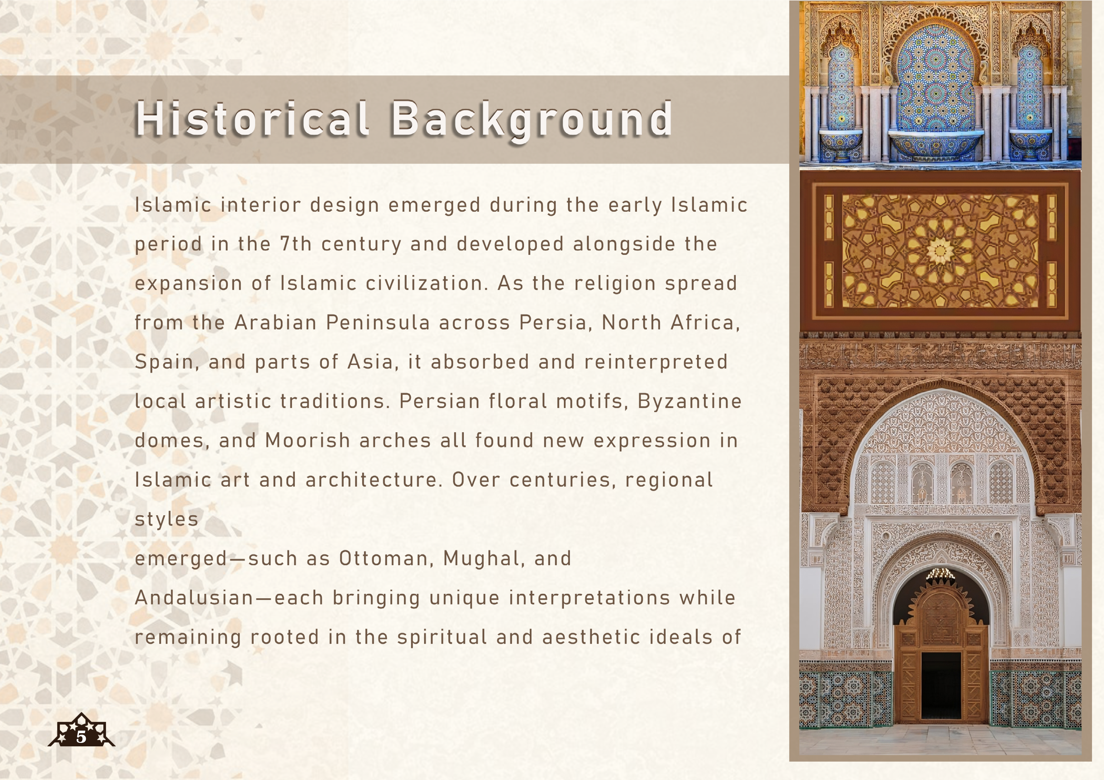 无明确体现丨无明确提及-8