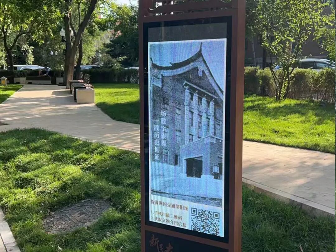 新民大街：蝶变新生，书写历史街区焕新典范-39