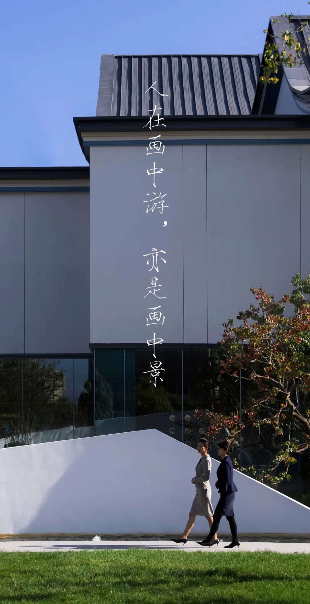 大理锦绣华城丨中国大理丨美国KDG建筑设计有限公司,凯帝捷建筑设计咨询(上海)有限公司-87