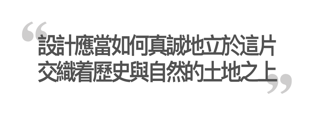 上海·高福云境丨中国上海-31