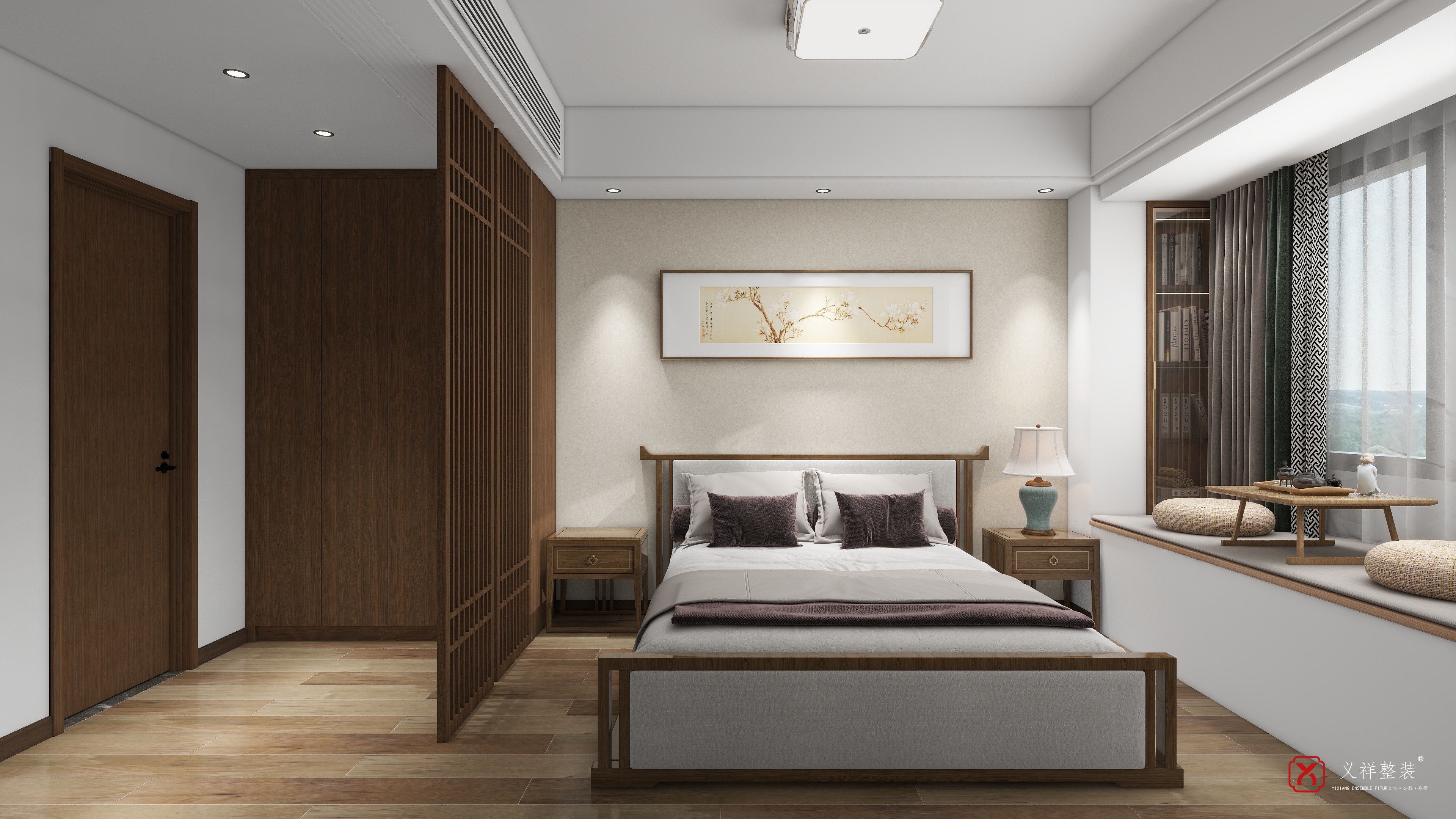 吾悦华府室内设计-18