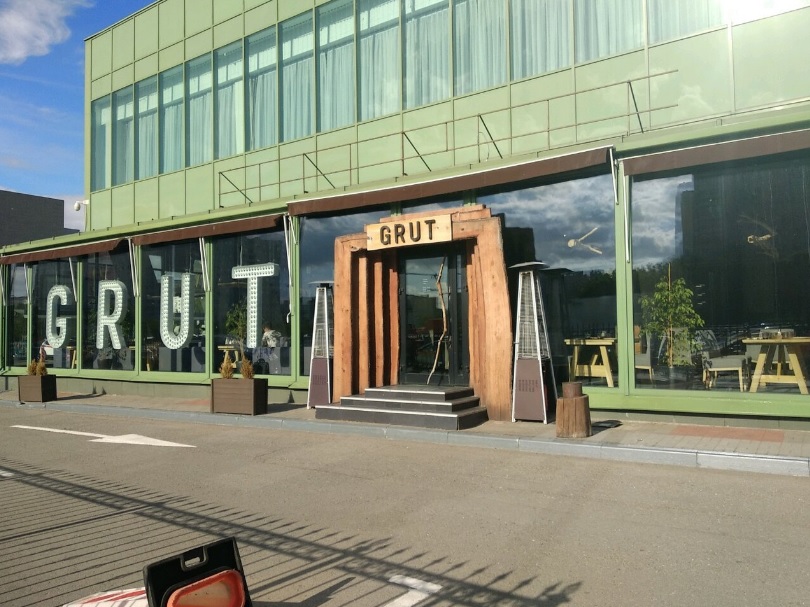 РЕСТОРАН GRUT В ОТЕЛЕ МИЛАН-38