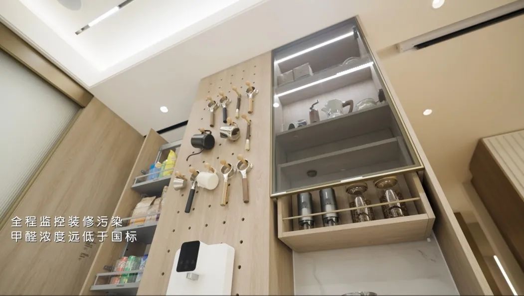 科技赋能 创新引领 | 中海“新建好房子”，“高性能+好体验”领潮行业高质量发展-47