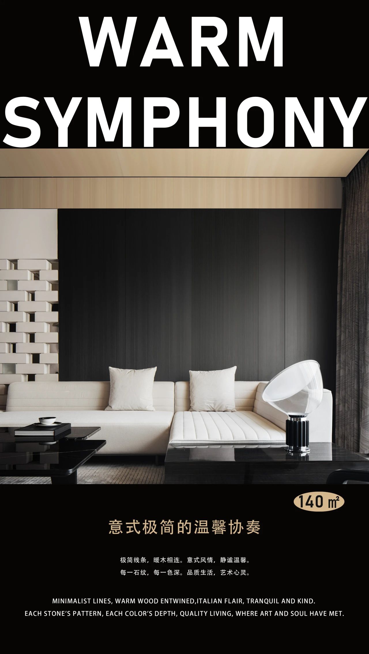 唐山国茂府三期样板房丨中国唐山丨TC Design 创思国际设计集团-32