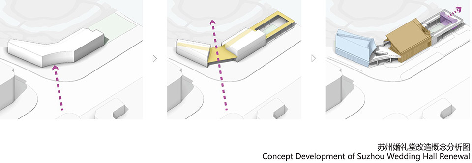 垂虹小筑:苏州吴江婚礼堂丨中国苏州丨南沙原创建筑设计工作室等多家单位-22