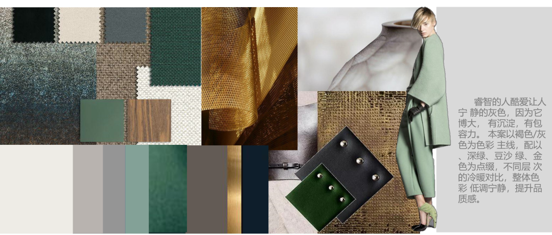 简约却不简单—奥莱 • 祥生府（软装）-42