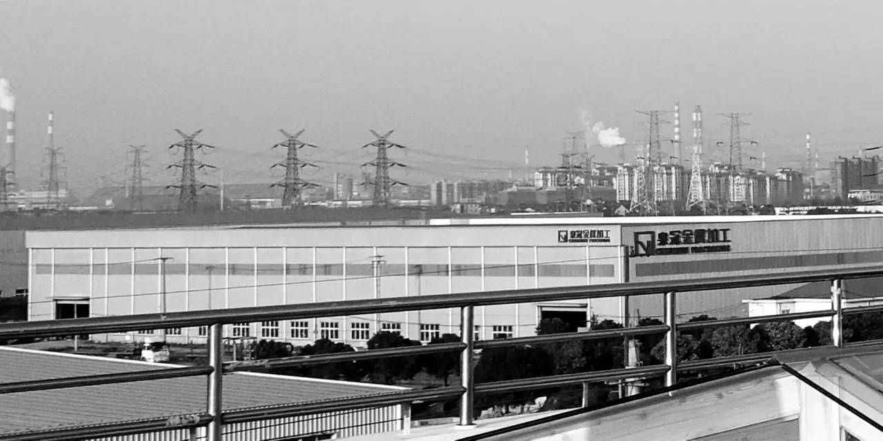 上海展志集团宝山加工中心办公楼改造  思域室内设计-5