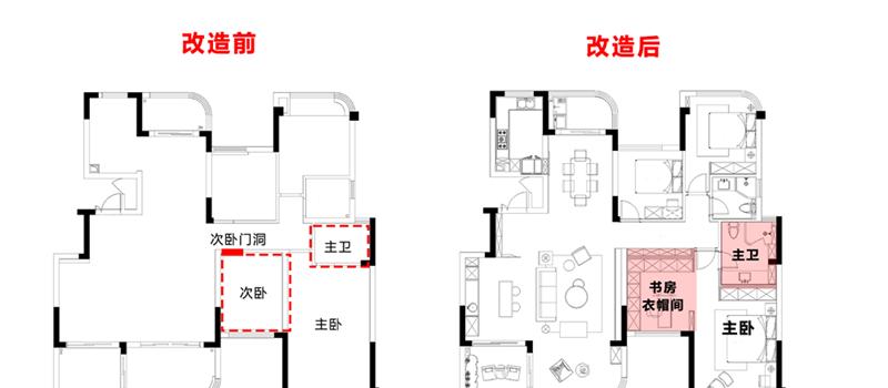 现代简约质感生活哲学-92