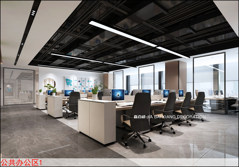 贵州铭建会计师事务所-3