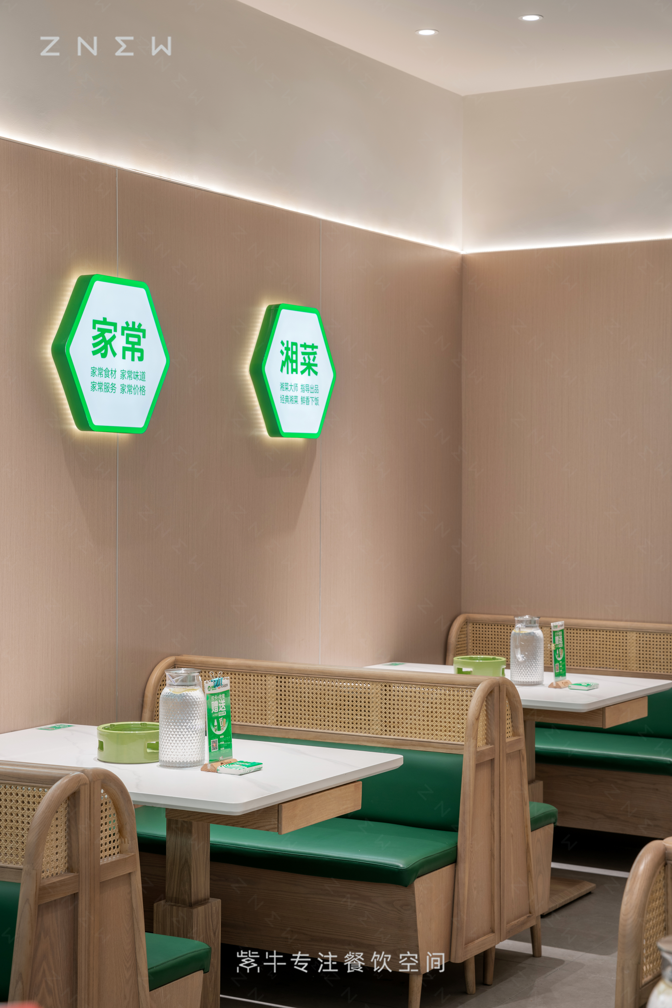 绿草地·湘菜（松雅湖吾悦广场店）丨中国长沙丨紫牛餐饮空间设计-18