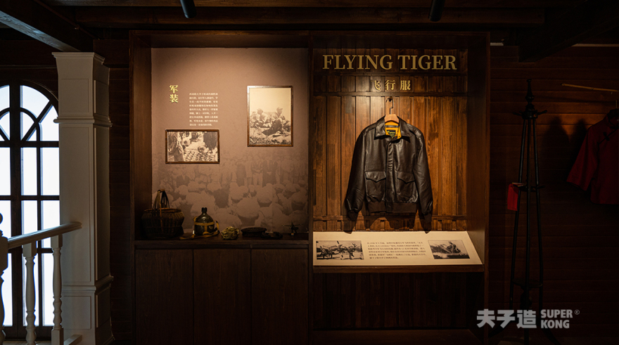 西南联大“院士之乡”主题展示体验馆丨中国昆明-27