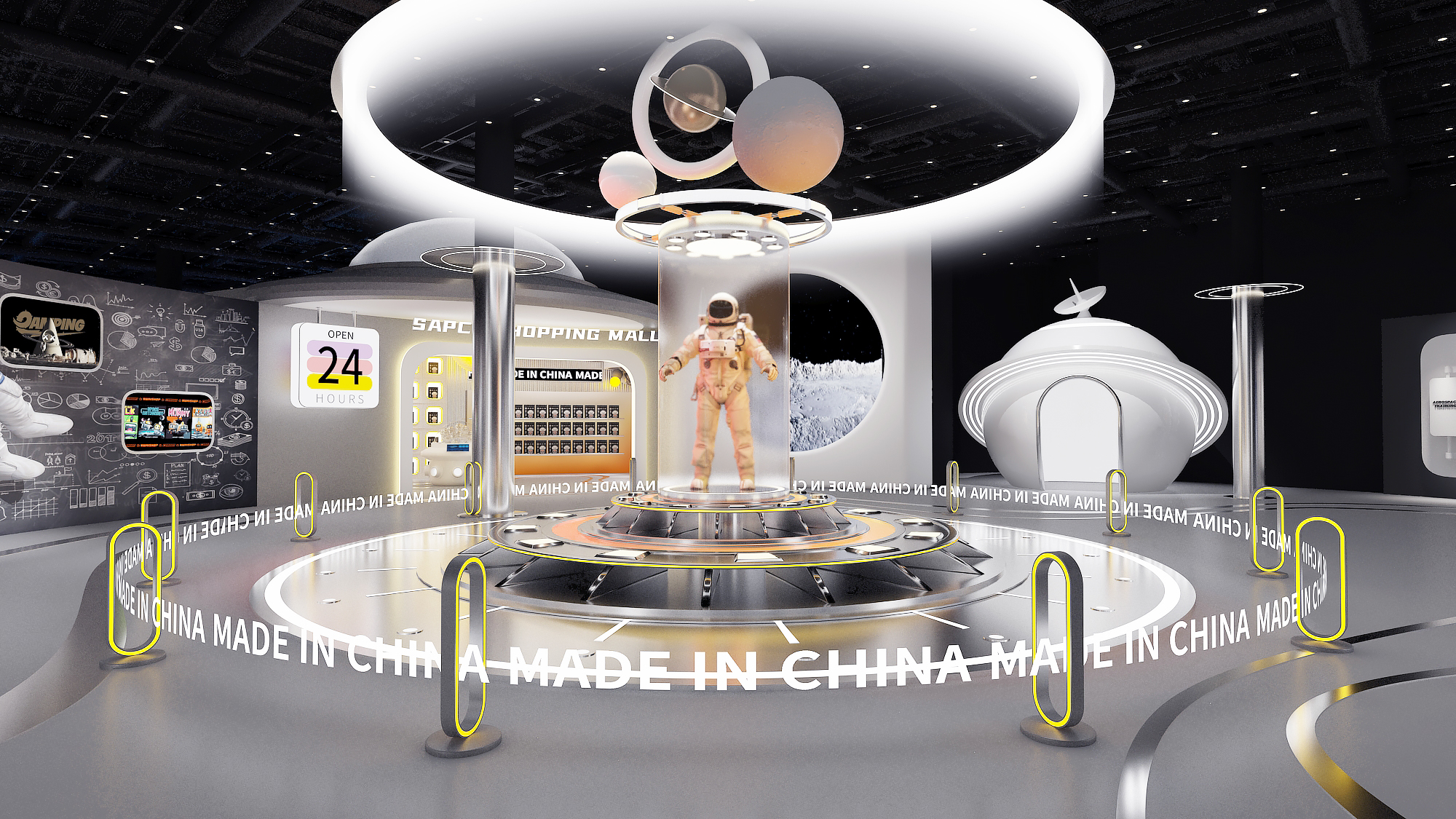 xx年的xx联名策展-6