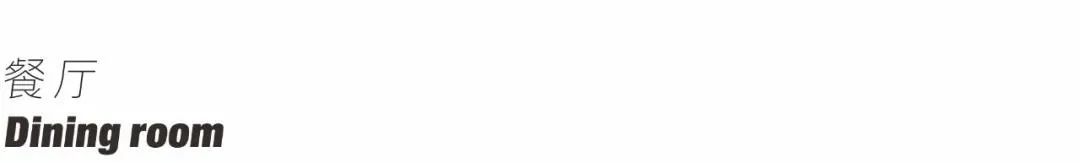 暖阳下的微时光丨中国宁波丨橙熹设计-27