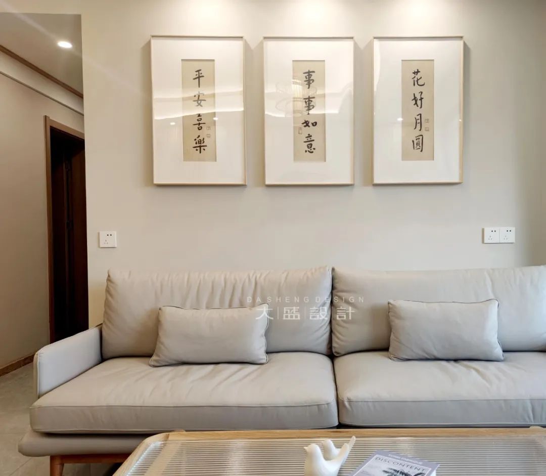 漫漫时光 · 日式风格小空间大改造丨中国南宁丨大盛设计-58