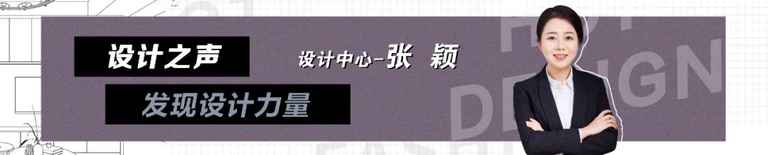 简约治愈之家 · 夏邑朱向飞 148㎡自然静谧设计-39