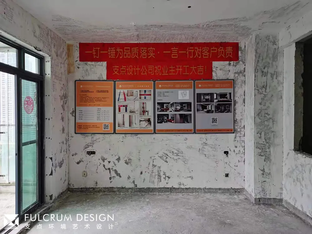 老房逆袭 · 现代台式光影之家丨美国凤凰城丨支点环境艺术设计-70