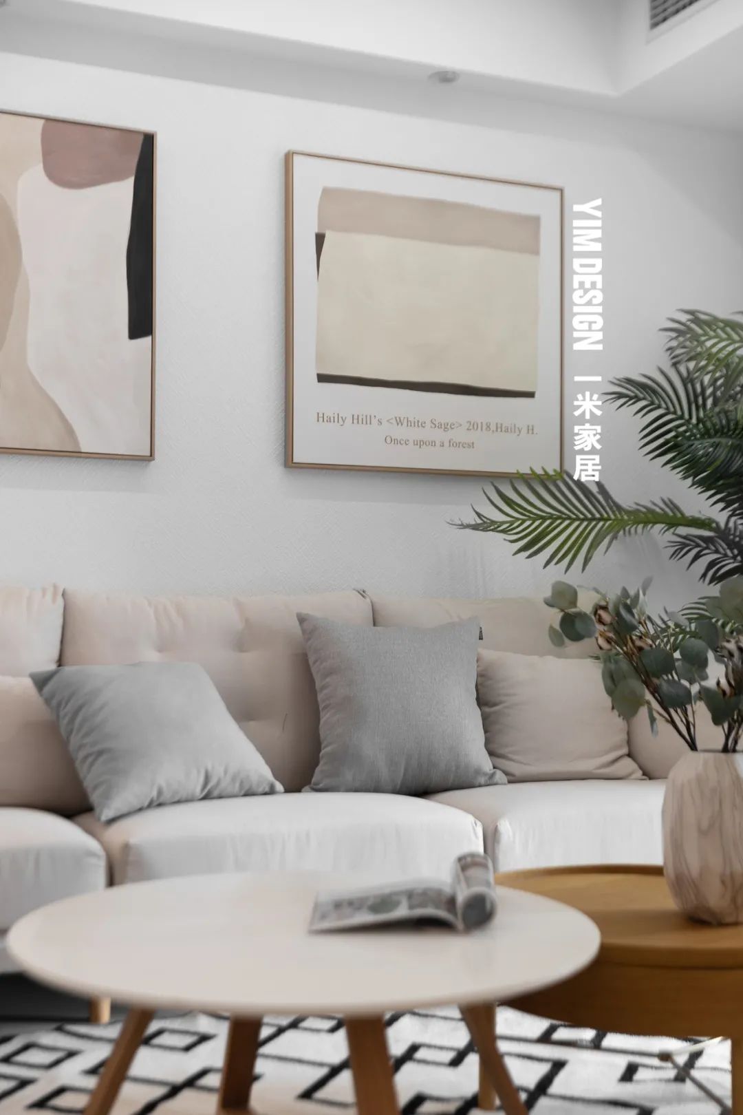 日式混搭风,原木与白的纯净世界丨一米家居-16